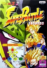 1994_09_xx_Dragon Ball Z 2 - Super Battle